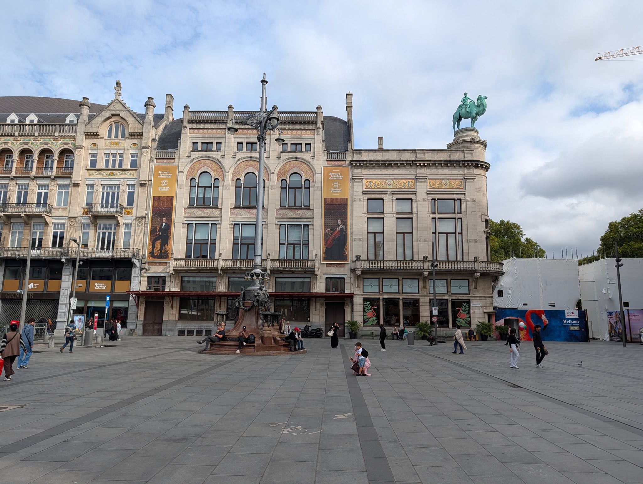 PXL_20260919_131246430.MP
